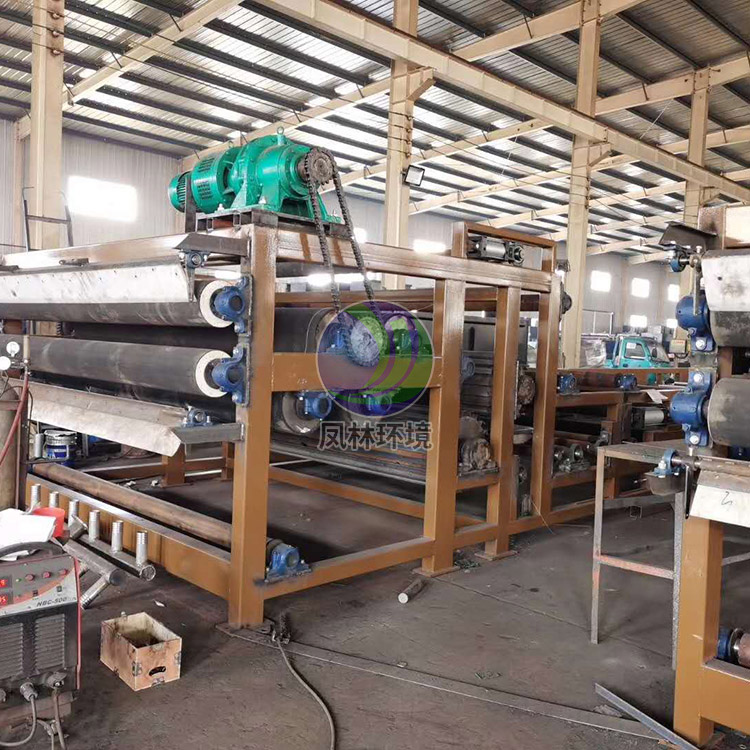 涵江洗沙污泥带式压滤机