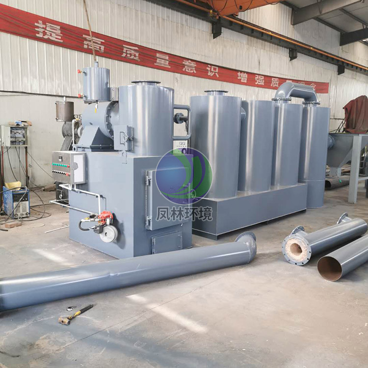 涵江垃圾焚烧炉